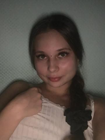 Евлалия